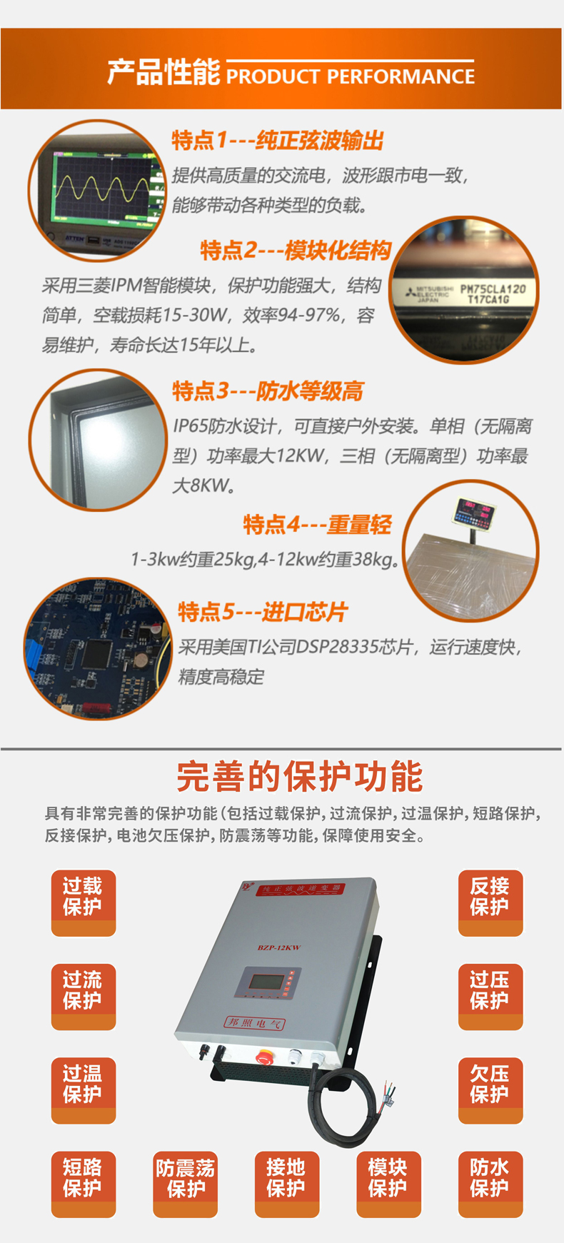 1617693697583088.jpg 2.jpg