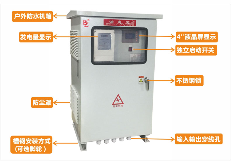 1626691947184570.jpg 中文特點.jpg