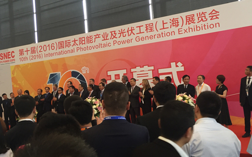 2016年第十屆國際太陽能光伏展W1館